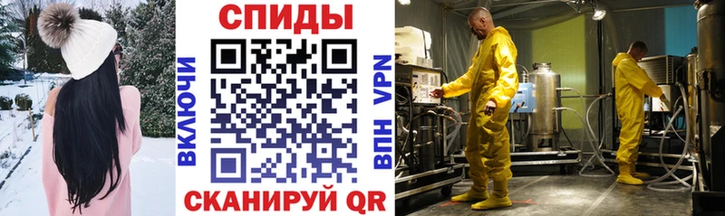 АМФ Розовый  Кизел 