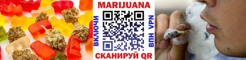 KRAKEN вход  Кизел  Canna-Cookies марихуана 