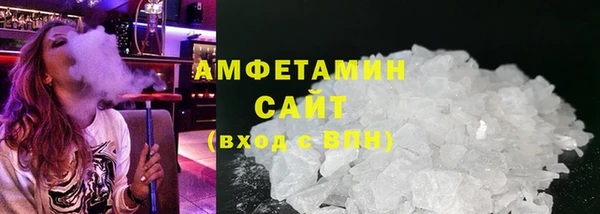 экстази Пролетарск