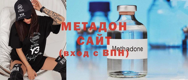jwh Беломорск