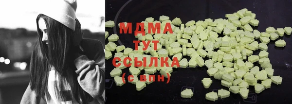 винт Белокуриха