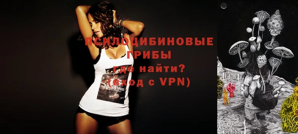 jwh Беломорск