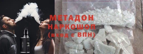 крисы Белоозёрский