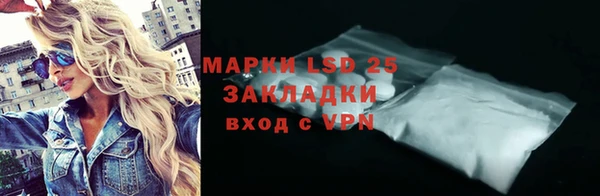 мет Балабаново
