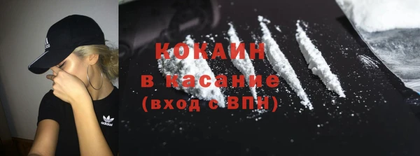 трава Балахна