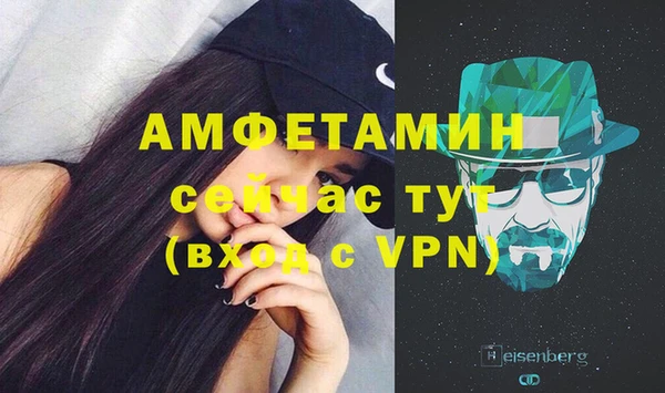 jwh Беломорск