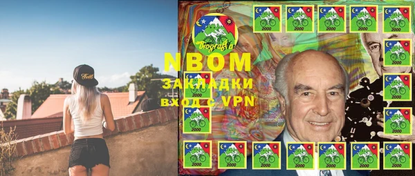 PSILOCYBIN Баксан