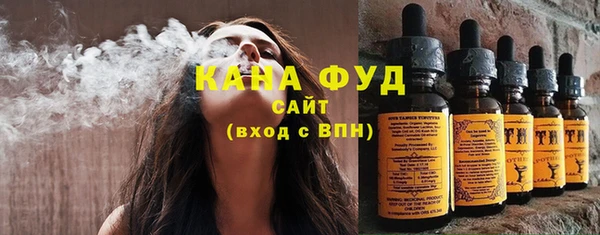 мет Балабаново
