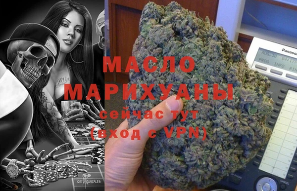 крисы Белоозёрский