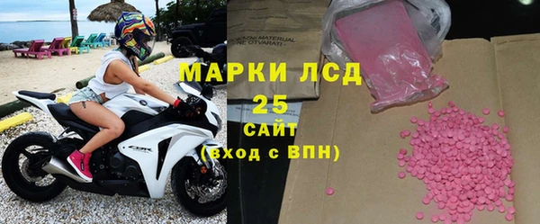 трава Балахна