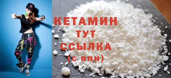 трава Балахна