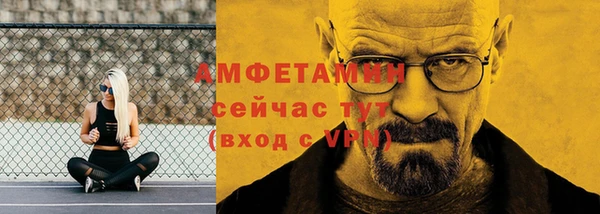 jwh Приозерск