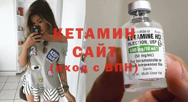 PSILOCYBIN Баксан