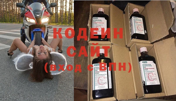 jwh Беломорск