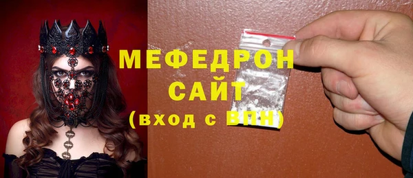 PSILOCYBIN Баксан
