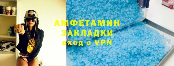 трава Покров