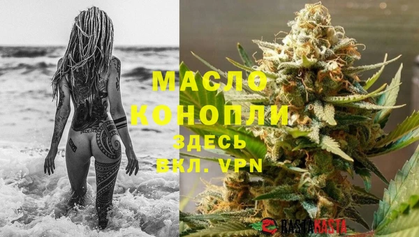 PSILOCYBIN Баксан
