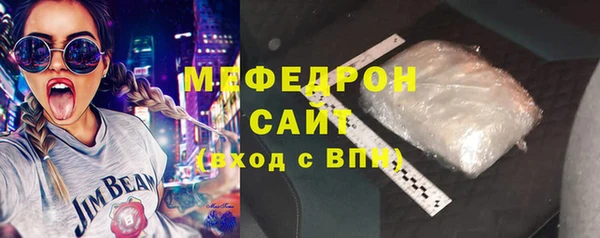 spice Покачи