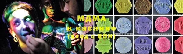 PSILOCYBIN Баксан