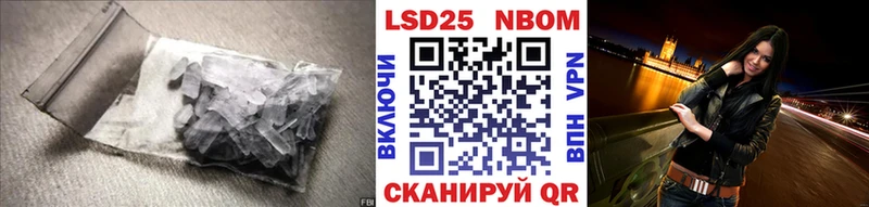 ЛСД экстази кислота  это наркотические препараты  Кизел 